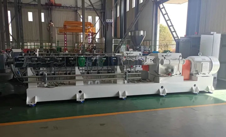 雙螺桿擠出機(jī)